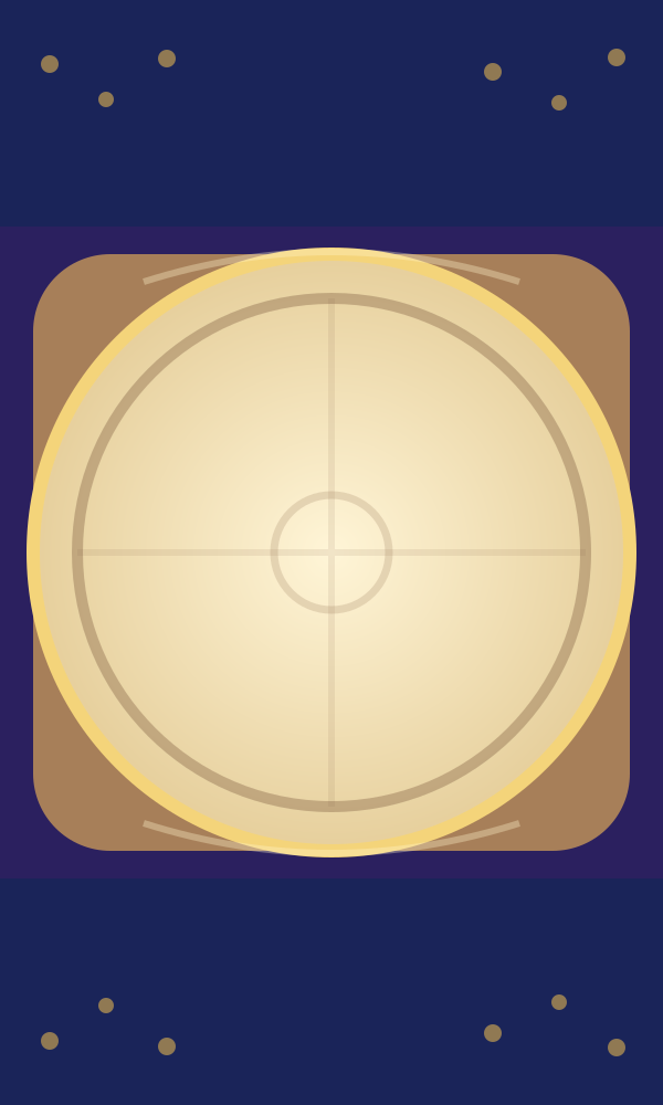 My sumo arena background